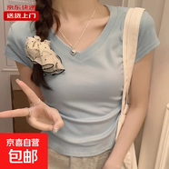 夏季正肩短袖T恤女純色棉質(zhì)修身褶皺顯瘦不規(guī)則短款小個子上衣YRL K006#藍【V領(lǐng)】【褶皺收腰】 L