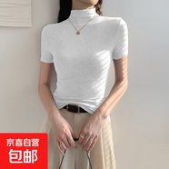 【都市麗人制造商】半高領(lǐng)短袖t恤女2025夏季新緊身半袖上衣 白色 XL  【114-125斤】