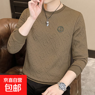 清倉提花衛衣男秋季潮流圓領(lǐng)套頭長(cháng)袖t恤男士寬松休閑打底衫上衣 【工廠(chǎng)直銷(xiāo)清倉撿漏】T34卡其色 L 建議體重95-110斤可穿