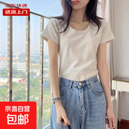 夏季正肩短袖T恤女純色棉質(zhì)修身褶皺顯瘦不規(guī)則短款小個(gè)子上衣YRL K002#灰【U領(lǐng)】【常規(guī)款】 M