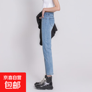 淺色百搭個性舒適牛仔褲女春秋2025年新款寬松煙管高腰直筒褲子 淺藍八分 25