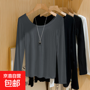 【貓人制造商】雙U領(lǐng)t恤長(cháng)袖女莫代爾秋季純色美背氣質(zhì)上衣 鐵灰色 XL 【110-120斤】