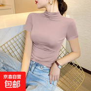 【都市麗人制造商】純色薄款T恤女短袖修身顯瘦半高領(lǐng)休閑上衣 皮粉色【半高領(lǐng)】短袖 M 【90-102斤】
