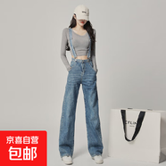 韓系百搭時(shí)尚新款背帶褲高腰寬松減齡兩穿可以拆卸拖地牛仔褲女裝 淺藍色 XS