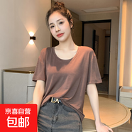 【都市麗人制造商】冰感寬松短袖t女打底圓領(lǐng)冰絲面膜薄款上衣 咖啡色【圓領(lǐng)】 2XL  【142-150斤】