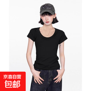 【都市麗人制造商】灰色V領(lǐng)正肩螺紋短袖t恤女夏季修身顯瘦上衣 黑色【圓領(lǐng)】 L  【102-114斤】