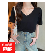 【都市麗人制造商】雪花棉短袖T恤女V領(lǐng)松棉麻薄款冰絲百搭上衣 黑色 L  【105-120斤】