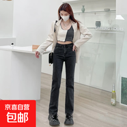 黑灰色窄版彈力煙管直筒褲女裝2025新款高腰提臀百搭毛邊牛仔褲子 6099#藍色長(cháng)褲 27