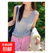 【都市麗人制造商】V領(lǐng)吊帶背心女寬松顯瘦棉麻遮副乳內(nèi)搭外穿 灰色【寬肩帶】 XL  【106-120斤】