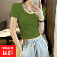 【都市麗人制造商】短款t恤女短袖露臍圓領(lǐng)上衣新款高腰修身夏 牛油果綠色【圓領(lǐng)】露臍款 L 【95-105斤】