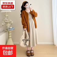 網(wǎng)紅孕婦裝2025秋冬款時尚寬松大碼針織開衫毛衣+連衣裙 橘色開衫 L