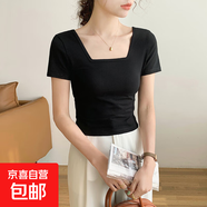 【都市麗人制造商】小高領(lǐng)純色短袖T恤女修身顯瘦內(nèi)搭打底上衣 黑色【方領(lǐng)】高品質(zhì) M 【91-102斤】