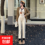 2025新款高腰彈力顯瘦休閑百搭九分法棍褲子直筒窄版煙管牛仔褲女 薄絨白色長(zhǎng)褲 30