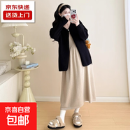 網(wǎng)紅孕婦裝2025秋冬款時尚寬松大碼針織開衫毛衣+連衣裙 黑色開衫 2XL