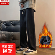 加絨加厚闊腿牛仔褲男士直筒松緊腰帶絨抽繩高街復古冬季新款褲子 黑色-松緊腰 加絨 S 【建議90-100斤】