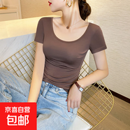 【都市麗人制造商】黑色u領(lǐng)莫代爾t恤女短袖春夏新款大領(lǐng)口緊身 咖啡色莫代爾【雙U領(lǐng)】短袖 L 【96-106斤】