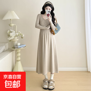 網(wǎng)紅孕婦裝2025秋冬款時尚寬松大碼針織開衫毛衣+連衣裙 燕麥裙 2XL