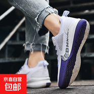 新款籃球鞋男鞋純?cè)瓕?shí)戰(zhàn)球鞋氣墊減震防滑耐磨專業(yè)運(yùn)動(dòng)鞋男透氣 981白彩 44