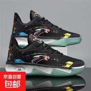 2025夏青少年耐磨防滑專(zhuān)業(yè)低幫運(yùn)動(dòng)鞋實(shí)戰(zhàn)科比中小學(xué)生回彈籃球鞋 金剛黑 47