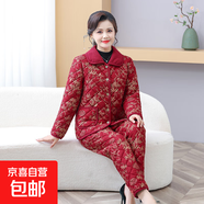 媽媽加絨襯衫領(lǐng)外套中老年女裝秋冬短款棉衣燈芯絨輕薄保暖小棉襖 紅色 2XL 【100-120斤】