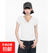 【都市麗人制造商】灰色V領正肩螺紋短袖t恤女夏季修身顯瘦上衣 白色【V領】 L  【102-114斤】
