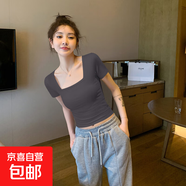 【都市麗人制造商】方領(lǐng)黑色短袖T恤女夏季新款設(shè)計(jì)感棉質(zhì)內(nèi)搭 煙灰色【方領(lǐng)】露臍短袖 M 【85-96斤】