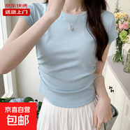 夏季正肩短袖T恤女純色棉質(zhì)修身褶皺顯瘦不規(guī)則短款小個(gè)子上衣YRL K005#藍(lán)【圓領(lǐng)】【褶皺收腰】 L