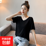 【都市麗人制造商】冰感寬松短袖t女打底圓領(lǐng)冰絲面膜薄款上衣 黑色【V領(lǐng)】 S  【95斤以下】
