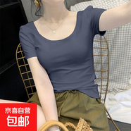 【都市麗人制造商】短袖T恤女低領(lǐng)U領(lǐng)打底純棉大領(lǐng)口百搭上衣 煙灰色露背【純棉款】 XL 【106斤-120斤】