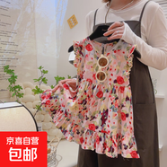 女童碎花花邊棉綢連衣裙夏季韓版工作裙洋氣 玫瑰 160 160cm
