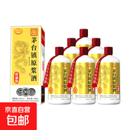 帝業(yè)福茅臺(tái)鎮(zhèn)原漿酒53度 醬香型白酒 純糧釀造桶裝自飲口糧酒 53度 500mL 6瓶 【整箱裝】