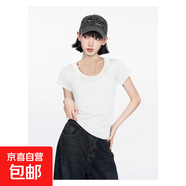 【都市麗人制造商】酒紅色純色正肩短袖t恤女小眾修身打底上衣 白色【圓領(lǐng)】 L  【102-114斤】