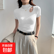 【都市麗人制造商】灰色半高領(lǐng)短袖t恤女修身內(nèi)搭鏤空半袖上衣 白色【鏤空款】 XL  【114-125斤】