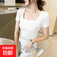 【都市麗人制造商】法式方領(lǐng)黑色短袖T恤女 夏季設計感修身棉質(zhì) 白色【方領(lǐng)】短袖 2XL  【125-140斤】