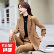 高端職業(yè)西裝套裝女裝2025新款秋季女神范氣質(zhì)時(shí)尚通勤工作服西服 卡其色外套+C562#西褲 3XL (建議128-138斤左右)