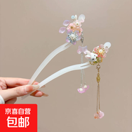 兒童古風(fēng)漢服步搖發(fā)飾女童盤(pán)頭發(fā)發(fā)簪國(guó)風(fēng)小女孩頭飾簪 紫萱+如意2件