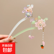 兒童古風(fēng)漢服步搖發(fā)飾女童盤頭發(fā)發(fā)簪國風(fēng)小女孩頭飾簪 紫萱+青衣2件