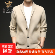V領(lǐng)單排扣美式寬松潮秋冬加厚純色男士毛衣外套中青年百搭基礎上 DO32517卡其色 M 建議100-125斤