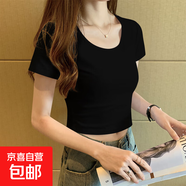 【都市麗人制造商】短款t恤女短袖露臍圓領(lǐng)上衣新款高腰修身夏 黑色【圓領(lǐng)】露臍款 XL 【105-115斤】