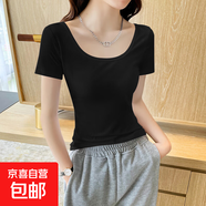 【都市麗人制造商】短袖t恤女圓領(lǐng)簡(jiǎn)約修身正肩百搭顯瘦上衣 黑色【雙U領(lǐng)】 L  【96-106斤】