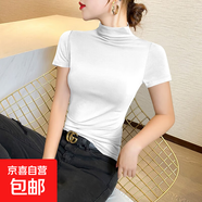 【都市麗人制造商】純色薄款T恤女短袖修身顯瘦半高領(lǐng)休閑上衣 白色【半高領(lǐng)】短袖 2XL 【125-140斤】