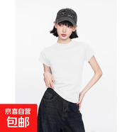 【都市麗人制造商】灰色V領(lǐng)正肩螺紋短袖t恤女夏季修身顯瘦上衣 白色【小圓領(lǐng)】 L  【102-114斤】
