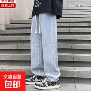 加絨加厚闊腿牛仔褲男士直筒松緊腰帶絨抽繩高街復古冬季新款褲子 淺藍色-松緊腰 常規 3XL 【建議170-180斤】