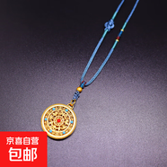 越南沙金八寶羅盤(pán)吊墜男女士仿真黃金色項鏈編織繩長(cháng)款毛衣鏈國風(fēng) 五福圓滿(mǎn)寶石藍