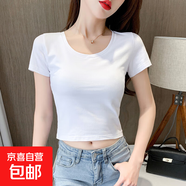 【都市麗人制造商】短款t恤棉質(zhì)短袖女露臍修身顯瘦新款上衣 白色【圓領(lǐng)】 L  【96-106斤】