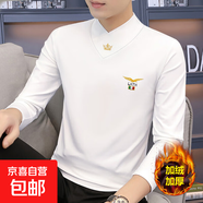 清倉秋冬季加絨長(cháng)袖T恤男士V領(lǐng)上衣修身保暖加絨內搭打底衫體恤潮 【工廠(chǎng)直銷(xiāo)清倉撿漏】加絨白色 4XL 建議體重160-170斤可穿