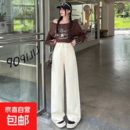 四面彈垂墜感闊腿牛仔褲女秋季新款高腰寬松抗皺感顯瘦拖地褲 米白色長(cháng)褲 L