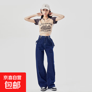 可拆卸牛仔背帶褲女2025新款寬松小個(gè)子直筒闊腿褲秋季潮牌褲子女 深藍色 M