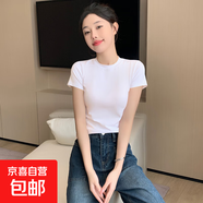 【都市麗人制造商】半高領(lǐng)短袖t恤女新款打底內(nèi)搭修身緊身上衣 白色【小高領(lǐng)】 M 【90斤-102斤】