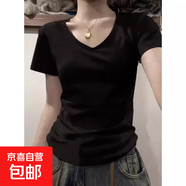 【都市麗人制造商】正肩短袖V領(lǐng)t恤女夏季休閑百搭純色內(nèi)搭外穿 黑色【V領(lǐng)】 XL 【114-125斤】